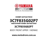 Yamaha OEM 3C7F835G02P7 — BODY FRONT UPPER 1  MDNM2