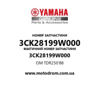Yamaha OEM 3CK28199W000 — OM TDR250'88