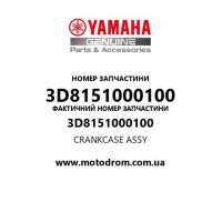 Yamaha OEM 3D8151000100 — CRANKCASE ASSY
