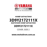 Yamaha OEM 3D9Y2172111X — COVER, SIDE 2
