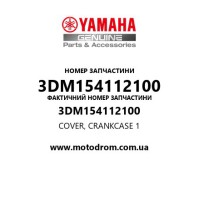 Yamaha OEM 3DM154112100 — COVER, CRANKCASE 1