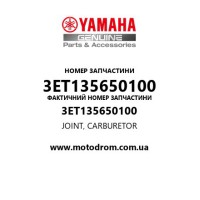 Yamaha OEM 3ET135650100 — JOINT, CARBURETOR