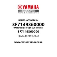 Yamaha OEM 3F7149360000 — PLATE, DIAPHRAGM