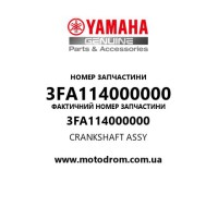 Yamaha OEM 3FA114000000 — CRANKSHAFT ASSY