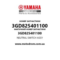 Yamaha OEM 3GD825401100 — NEUTRAL SWITCH ASSY