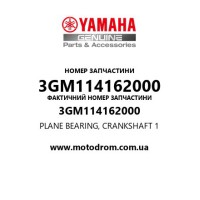 Yamaha OEM 3GM114162000 — PLANE BEARING, CRANKSHAFT 1