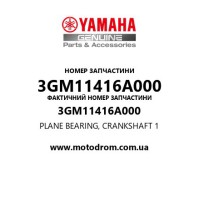 Yamaha OEM 3GM11416A000 — PLANE BEARING, CRANKSHAFT 1