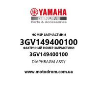 Yamaha OEM 3GV149400100 — DIAPHRAGM ASSY