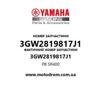 Yamaha OEM 3GW2819817J1 — PB SR400