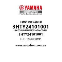 Yamaha OEM 3HTY24101001 — FUEL TANK COMP.
