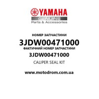Yamaha OEM 3JDW00471000 — CALIPER SEAL KIT