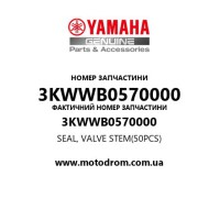 Yamaha OEM 3KWWB0570000 — SEAL, VALVE STEM(50PCS)