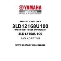 Yamaha OEM 3LD12168U100 — PAD, ADJUSTING