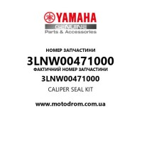 Yamaha OEM 3LNW00471000 — CALIPER SEAL KIT