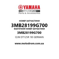 Yamaha OEM 3MB28199G700 — O/M DT125R '00 GERMAN