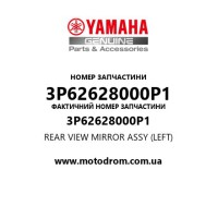 Yamaha OEM 3P62628000P1 — REAR VIEW MIRROR ASSY (LEFT)