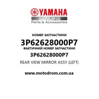 Yamaha OEM 3P62628000P7 — REAR VIEW MIRROR ASSY (LEFT)