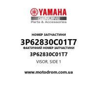 Yamaha OEM 3P62830C01T7 — VISOR, SIDE 1