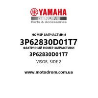 Yamaha OEM 3P62830D01T7 — VISOR, SIDE 2