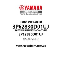 Yamaha OEM 3P62830D01UJ — VISOR, SIDE 2