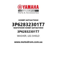 Yamaha OEM 3P62832301T7 — WASHER, LEG SHIELD
