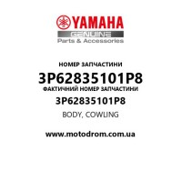 Yamaha OEM 3P62835101P8 — BODY, COWLING