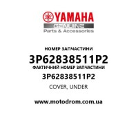 Yamaha OEM 3P62838511P2 — COVER, UNDER