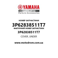 Yamaha OEM 3P62838511T7 — COVER, UNDER