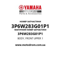 Yamaha OEM 3P6W283G01P1 — BODY, FRONT UPPER 1