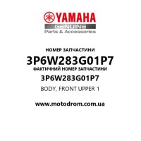 Yamaha OEM 3P6W283G01P7 — BODY, FRONT UPPER 1
