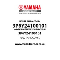 Yamaha OEM 3P6Y24100101 — FUEL TANK COMP.
