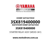 Yamaha OEM 3SX819400000 — STARTER RELAY ASSY (MS5D-361)
