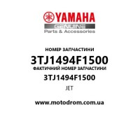 Yamaha OEM 3TJ1494F1500 — JET