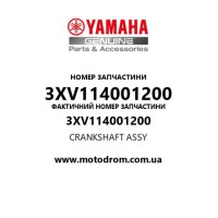 Yamaha OEM 3XV114001200 — CRANKSHAFT ASSY