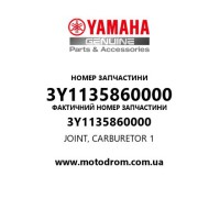 Yamaha OEM 3Y1135860000 — JOINT, CARBURETOR 1