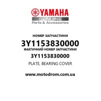 Yamaha OEM 3Y1153830000 — PLATE, BEARING COVER