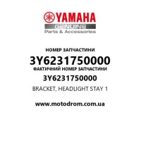 Yamaha OEM 3Y6231750000 — BRACKET, HEADLIGHT STAY 1