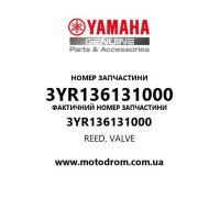 Yamaha OEM 3YR136131000 — REED, VALVE