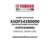 Yamaha OEM 43DF54380000 — SPROCKET, DRIVEN (28T)