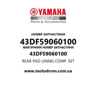 Yamaha OEM 43DF59060100 — REAR PAD LINING COMP. SET