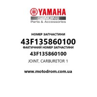 Yamaha OEM 43F135860100 — JOINT, CARBURETOR 1