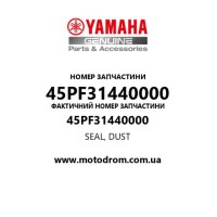 Yamaha OEM 45PF31440000 — SEAL, DUST