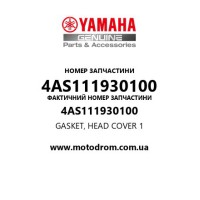 Yamaha OEM 4AS111930100 — GASKET, HEAD COVER 1
