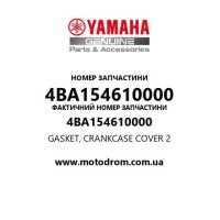 Yamaha OEM 4BA154610000 — GASKET, CRANKCASE COVER 2