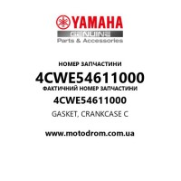 Yamaha OEM 4CWE54611000 — GASKET, CRANKCASE C