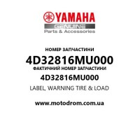 Yamaha OEM 4D32816MU000 — LABEL, WARNING TIRE & LOAD