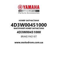 Yamaha OEM 4D3W00451000 — BRAKE PAD KIT