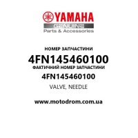 Yamaha OEM 4FN145460100 — VALVE, NEEDLE