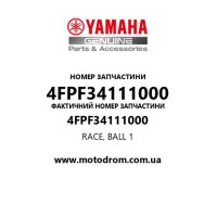 Yamaha OEM 4FPF34111000 — RACE, BALL 1