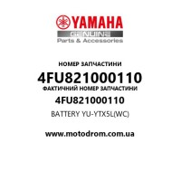 Yamaha OEM 4FU821000110 — BATTERY YU-YTX5L(WC)